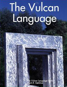 Cover to The Vulcan Language Book