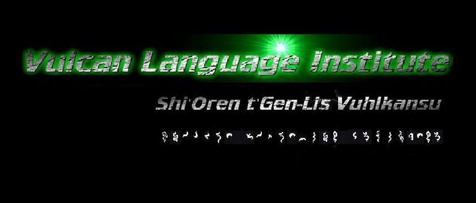 Vulcan Language Institute Vulcan Language Institute
